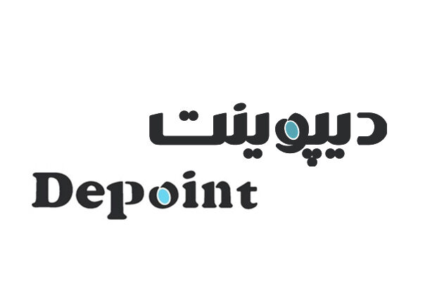 دی پوینت